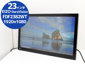 タッチパネル 液晶ディスプレイ EIZO 23インチ 液晶モニター DuraVision FDF2382WT スタンド無しモデル J88H 中古