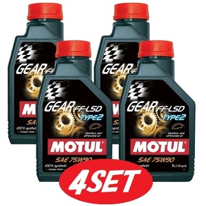 【お得な4本セット】104931 MOTUL (モチュール) Gear FF-LSD TYPE2 75W90 1L 100%化学合成LSD対応ギア デフオイル