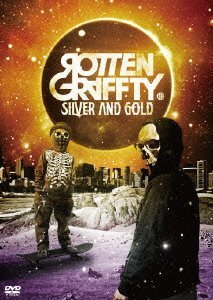 【中古】 SILVER & GOLD [DVD]