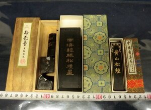 L4928 書道墨　黄山松煙　他 中国墨 唐墨 古墨 文房四宝 書道具