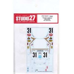 【STUDIO27】1/24 DE TOMASO #31 LM 1972デカール