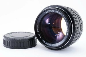 ADS2768★ 外観美品 ★ ペンタックス SMC PENTAX 50mm F1.2