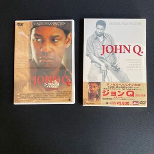 ◆◇◆　《　セル版DVD　》初回限定パッケージ　特典ディスク付き2枚組【　JOHN Q./ジョンQ　最後の決断　】デラックス版　盤面良好◆◇◆