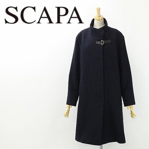 ◆SCAPA スキャパ ベルトデザイン ウール コート 紺 ネイビー 38