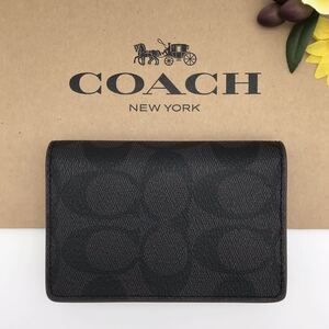 COACH ★大人気★ ビジネス カードケース シグネチャー キャンバス ブラック 名刺入れ 91633 QBLWO 新品