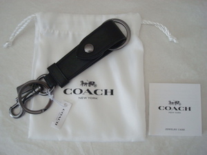 新品・未使用 コーチ COACH メンズ 男性用 レザー 革 ドッグクリップバレット キーホルダー キーリング 黒 ブラック 24671 直営店購入