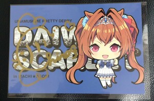 ウマ娘　プリティーダービー　マチ★アソビ　キャスト直筆サイン入り　ポストカード　ダイワスカーレット　