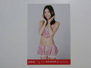 SKE48 松井珠理奈 オフィシャルカレンダー2015 特典生写真★AKB48