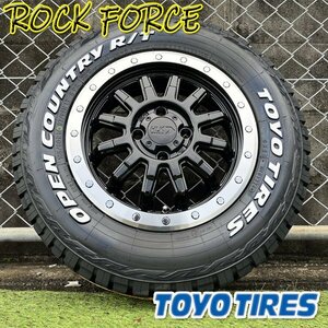 リフトアップ! 14インチ 4.5j 165/80R14 新品 タイヤホイールセット TOYO オープンカントリー アトレー ワゴン デッキバン N-VAN サンバー