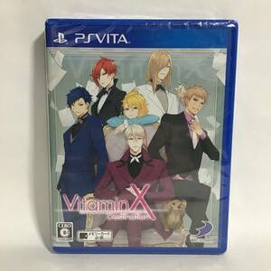 VitaminX Destination PSVita 新品 未開封 匿名配送