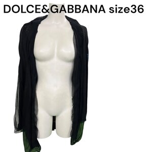 美品　ドルチェアンドガッバーナ　DOLCE&GABBANA シルク混　カーディガン　36、S、7号　S5M285