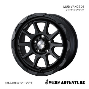 WEDS-ADVENTURE/MUD VANCE 06 ジムニー JB64 アルミホイール1本【16×5.5J 5-139.7 INSET22 FULL MAT BLACK】0040204