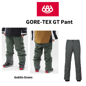 ☆最終値下☆20％OFF☆　22-23【 686 】シックスエイトシックス 　GORE-TEX GT PANT　メンズ　ゴアテックス　パンツ　正規販売店