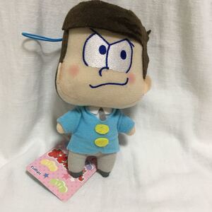 サングラス欠品　おそ松さん　カラ松　ぬいぐるみ フリュー　アミューズ非売品　高さ約17cm