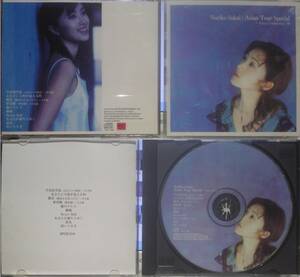 酒井法子 Asian Tour Special Asian Collection