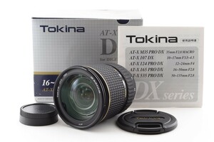 Tokina AT-X Pro 16-50mm F/2.8 DX Nikon Fマウント用 交換レンズ元箱付き