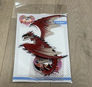 【手塚治虫記念館 限定】新品 CAPCOM vs. 手塚治虫 リオレウス モンハン モンスターハンター アクリルスタンド カプコン コラボ 数量限定 a