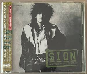 ★☆送料無料　CD　シオン　ツイン・ベリー・ベスト・コレクション　SION TWIN VERY BEST COLLECTION☆★