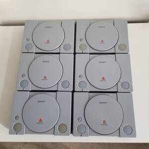 PS1 プレイステーション 初代 本体 6台 ジャンク品