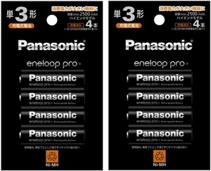 Panasonic eneloop pro　パナソニック エネループ プロ　単３形 ４本組×２パック（合計８本）　送料210円　新品　BK-3HCD/4H