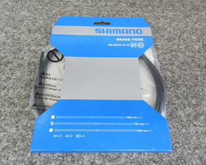 Shimano　油圧ブレーキホース　SM-BH59-JK-SS　1700mm・MTB用　ESMBH59JKL170　未使用品