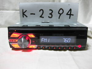 K-2394　Carrozzeria　カロッツェリア　DEH-380　MP3　フロント AUX　1Dサイズ　CDデッキ　故障品