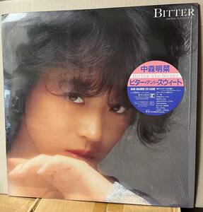 盤良好 中森明菜 Bitter And Sweet LP シュリンクステッカー帯付 ピンナップ、アンケート葉書付 角松敏生 神保彰 吉田美奈子 L12593