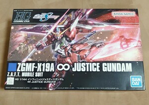 HGCE 1/144 インフィニットジャスティスガンダム 未組立