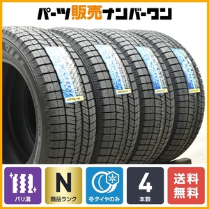 【2024年製 未使用】ダンロップ ウィンターマックス03 215/60R16 4本セット カムリ クラウン オデッセイ ヴェゼル CX-3 フォレスター