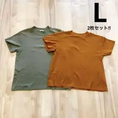 GU スムースクルーネックTシャツ 2点セット Lサイズ