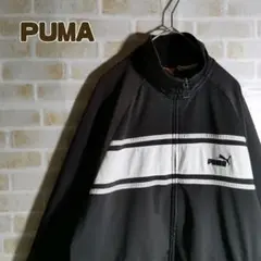 プーマ PUMA トラックジャケット ジャージ 刺繍 ロゴ