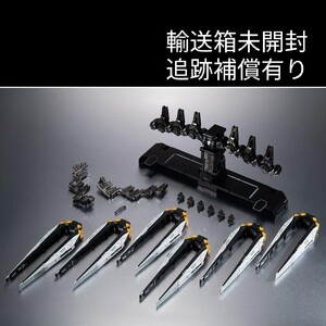 METAL STRUCTURE 解体匠機 RX-93 νガンダム専用オプションパーツ フィン・ファンネル 未開封 新品　2024年再販分