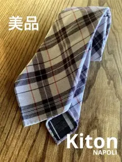 美品 Kiton NAPOLI キートン　ネクタイ　カシミア シルク