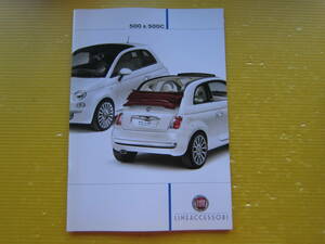 FIAT LINE ACCESSORI　500＆500C