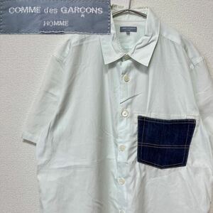 COMME des GARCONS コムデギャルソン SHIRT シャツ 半袖シャツ 古着 デニムポケット M 水色 日本製 コットン 100%