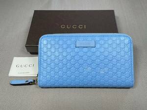 難有り 新品 本物 グッチ マイクロ シマ ラウンド ファスナー レザー 長財布 GUCCI ロゴ 革 ブルー 青 水色 ロゴ 本革 C