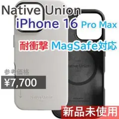 サンドストーン Native Union iPhone 16 Pro Max