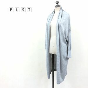 R1204-J-N◆PLST プラステ ニットカーディガン◆ライトグレー サイズM レディース 羽織り トップス ドレープ 春夏秋 体型カバー