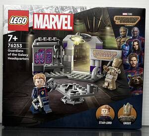 ②Lego 76253 レゴ ガーディアンズ・オブ・ギャラクシーのひみつきち　マーベル　MARVEL　未開封品　箱痛みあり