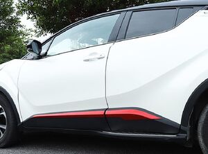 C-HR ZYX10 NGX50 対応 サイド ドア ロアガーニッシュ レッド トヨタ車用 外装 ドレスアップ カスタム パーツ アクセサリー c-hr chr 