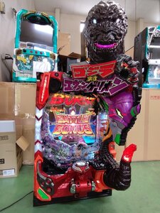 実機 税込 ビスティ Ｐゴジラ対エヴァンゲリオン　Ｇ細胞覚醒Ｌ（1/319.7）★ワイヤレスコントローラー付★