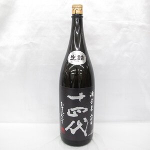 【未開栓】十四代 酒未来 上諸白 純米大吟醸 生詰 日本酒 1800ml 15% 製造年月：2024年6月 11726065 1126