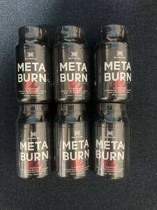 ニジプロテイン　メタバーンNIJI PROTEIN　META BURN メタバーン90カプセル　 Lカルニチン　α-リポ酸　　6点