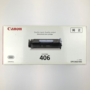 ▽▽【1円スタート】 CANON キャノン レーザーカートリッジ 406 純正 未開封 期限切れ ジャンク品 全体的に状態が悪い