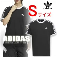 最終 アディダス Sサイズ 3ストライプス ルーズフィット Tシャツ 黒