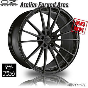 OZレーシング OZ Atelier Forged Ares アレス マッドブラック 21インチ 5H112 9J+20 4本 業販4本購入で送料無料