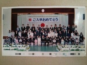 集合写真 小学校 入学式