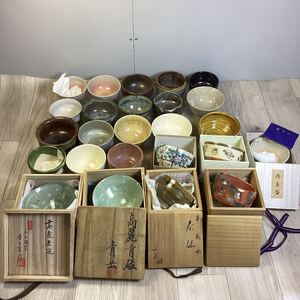 k1379 茶碗 まとめ 25点セット 在銘 お茶碗 茶道 共箱 木箱 抹茶碗 高麗茶碗 お茶 和 日本 伝統 工芸 美術 陶器 焼物 焼き物 食器 中古