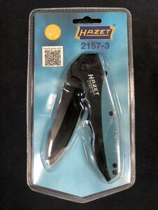 HAZET 2157-3 フォールディング(ジャック)ナイフ　新品未開封　①