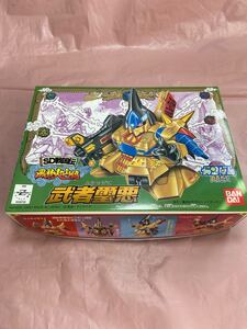 12.11.20 当時物　未組み立て　SDガンダム　BB戦士　プラモデル　No.45 SD戦国伝　風林火山　 武者璽悪